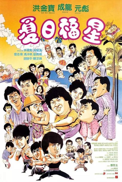 武蔵野美術大学学士毕业证