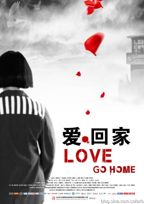 西悉尼大学学历认证办理